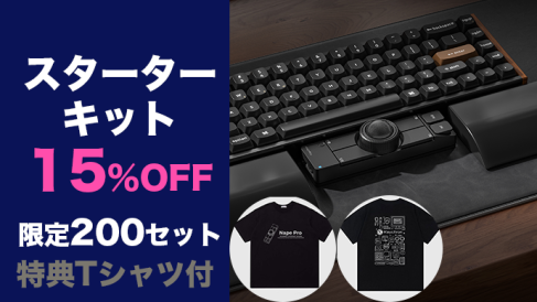 購入手続き ｜ 一緒に買うとなんだか楽しい。ソーシャルコマース